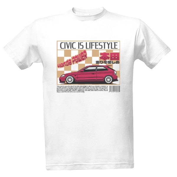CIVIC IS LIFESTYLE